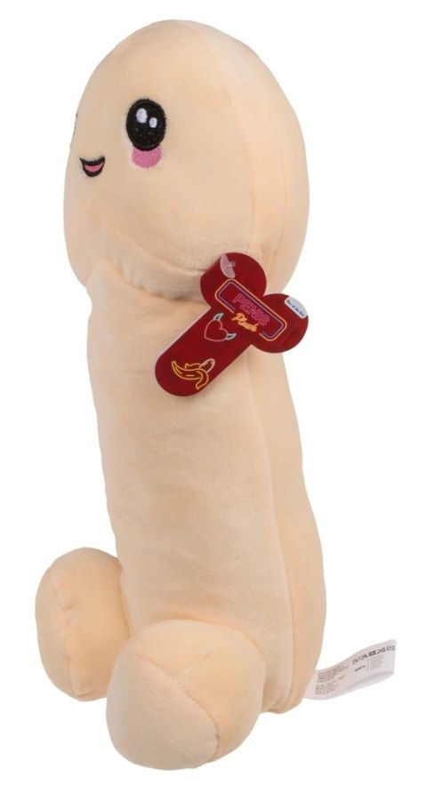 You2Toys Plush Model Light 30 cm - maskotka pluszowa, beżowa