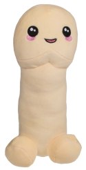 You2Toys Plush Model Light 30 cm - maskotka pluszowa, beżowa